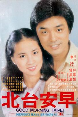 绝地营救24小时